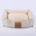 Pet Luxury Plush Comfortable Dog Bed Rectangular Bolster